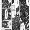 04 04