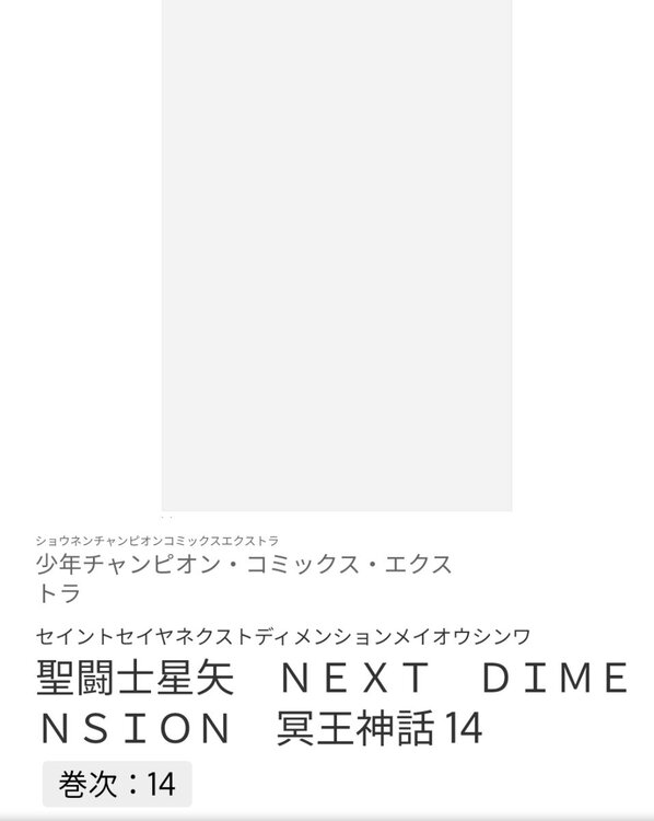 Screenshot_20230202_040850_Chrome.jpg