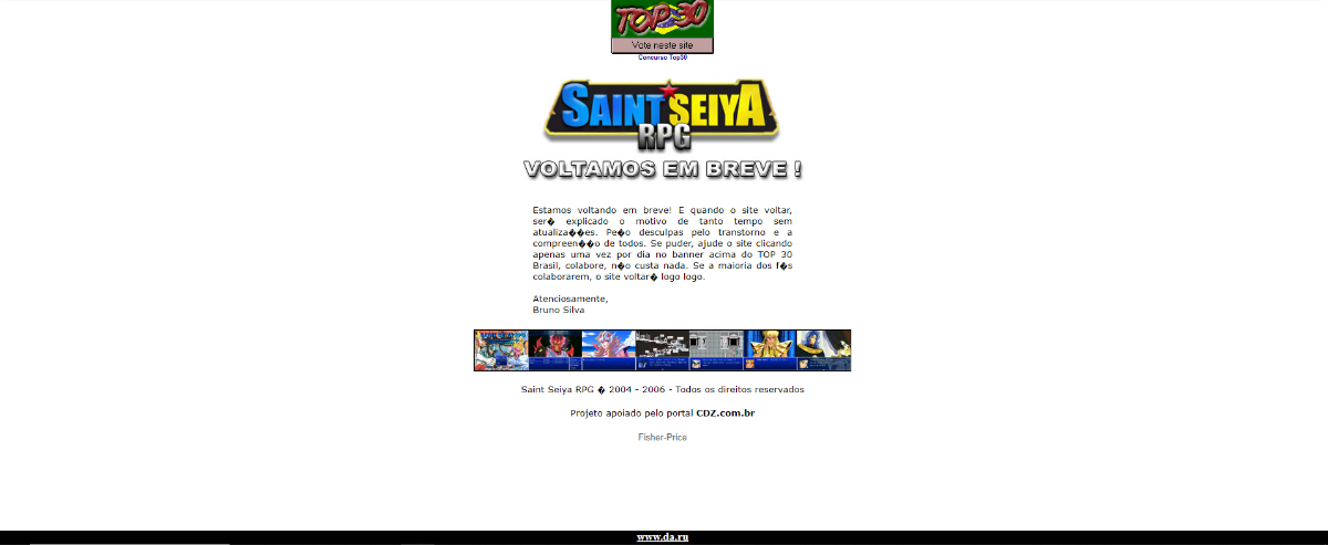 Saint Seiya: A Batalha Sem Fim (RPG Maker 2000)