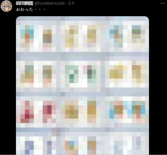 image.png.1f34e8a5033d571f46777442bec2f4fd.png