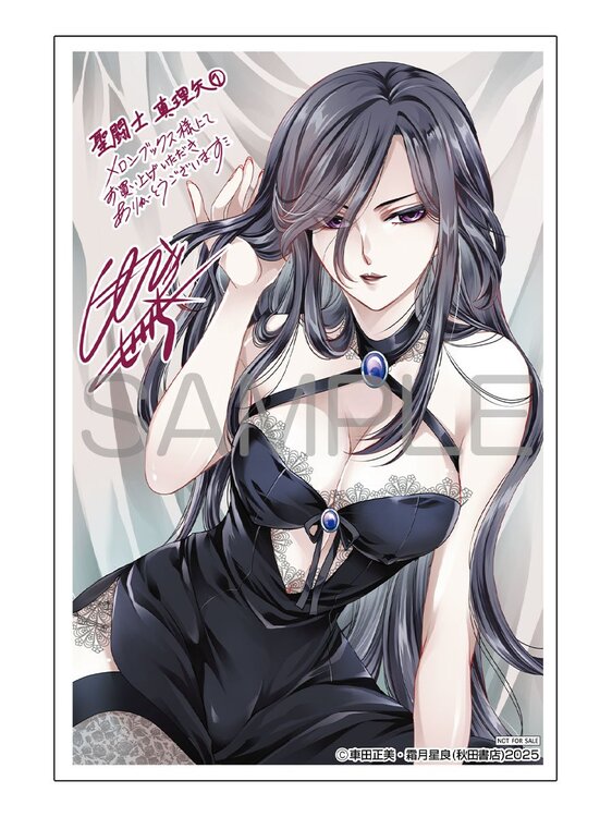 resize_image (4).jpeg