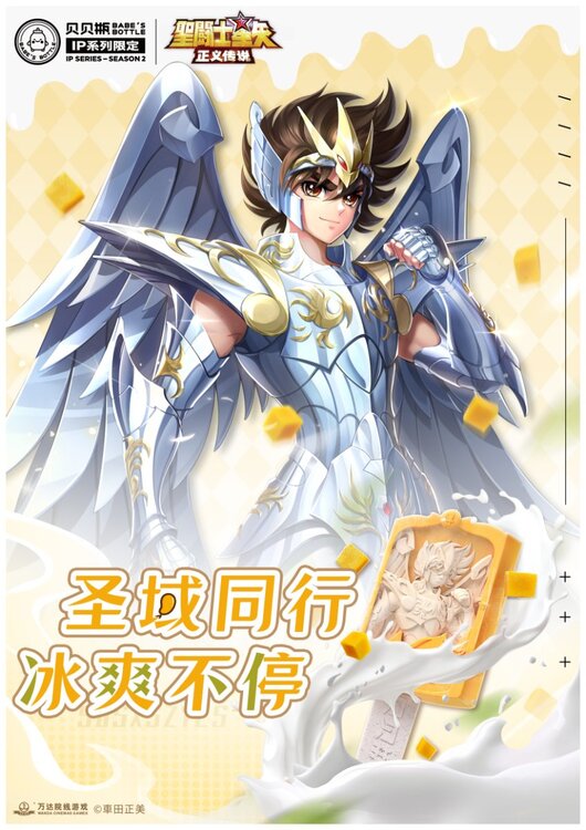 haibao4.jpg