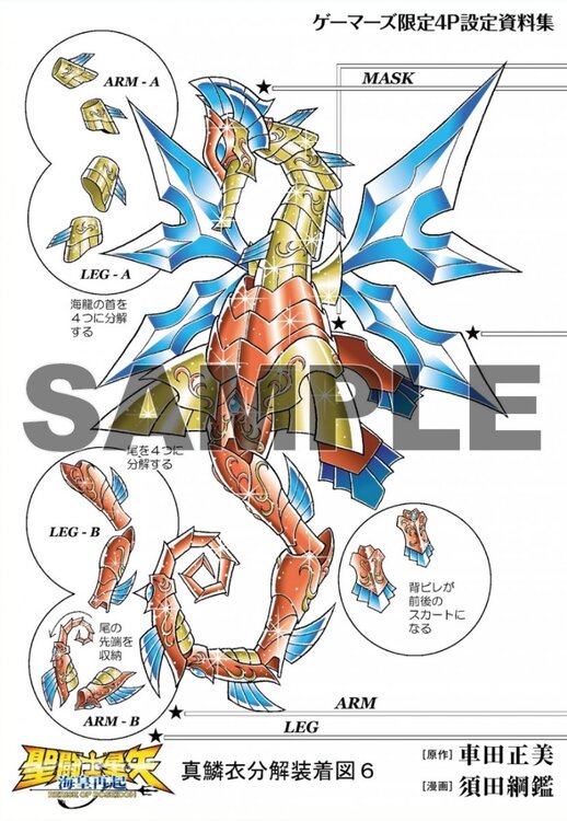 resize_image (3).jpeg