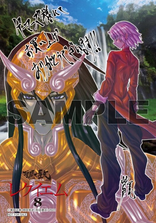 resize_image (6).jpeg