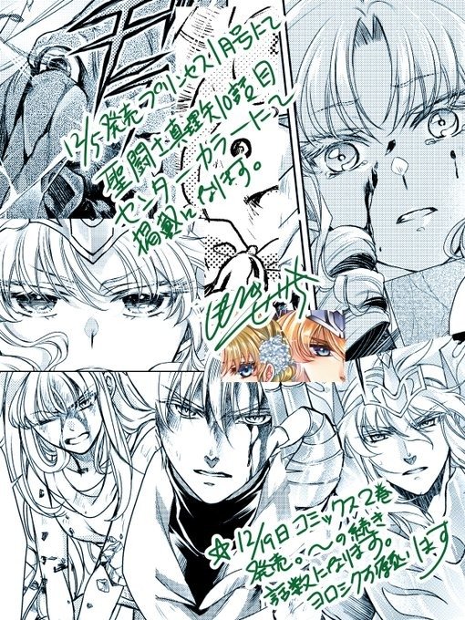 Imagem do WhatsApp de 2025-12-02 à(s) 09.00.49_c4d86ed6.jpg