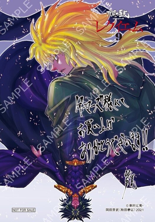 resize_image (1).jpeg