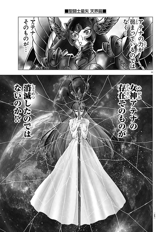 image.thumb.png.49993c24e2b8857ff046e33eba1b73cf.png