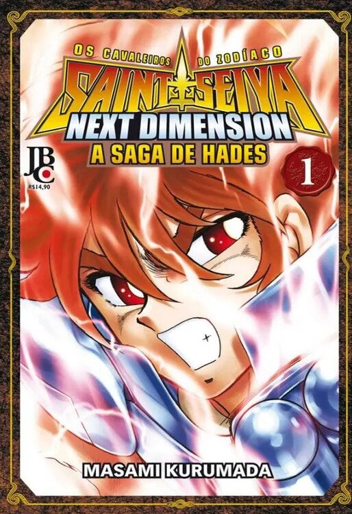 D_NQ_NP_991550-MLB81853476790_012025-OO-cavaleiros-do-zodiaco--next-dimension-completa--digitais.jpg