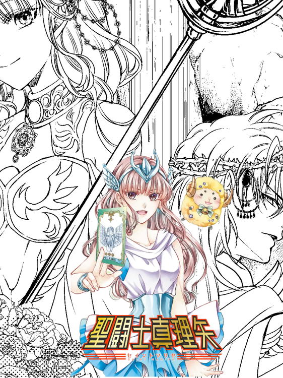 HQAB2KEaIAAC9-B.png